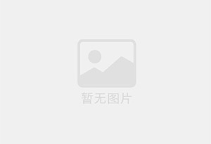 柳城防水补漏公司的电话号码是多少?
